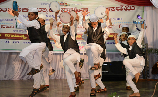 Beary sahitya academy 